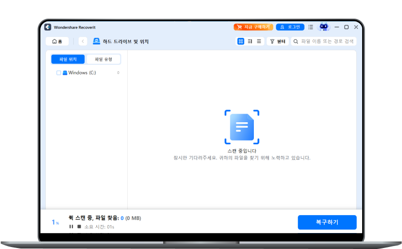 iPhone/iPad/iPod Touch