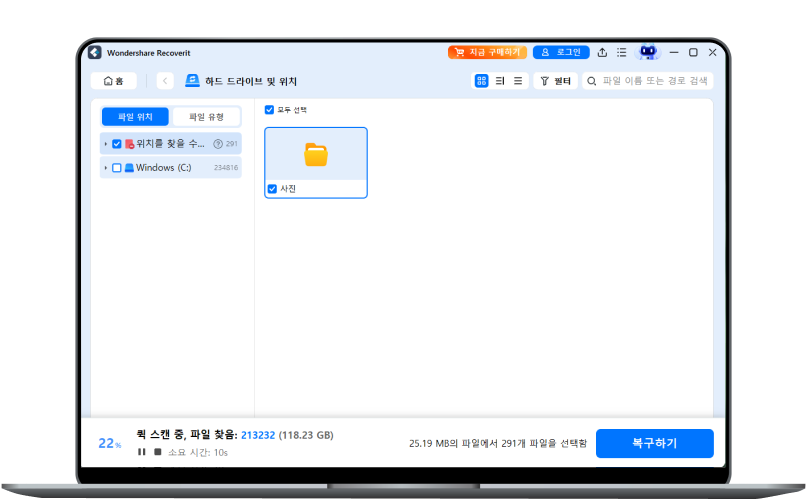 iPhone/iPad/iPod Touch